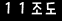 인증이미지